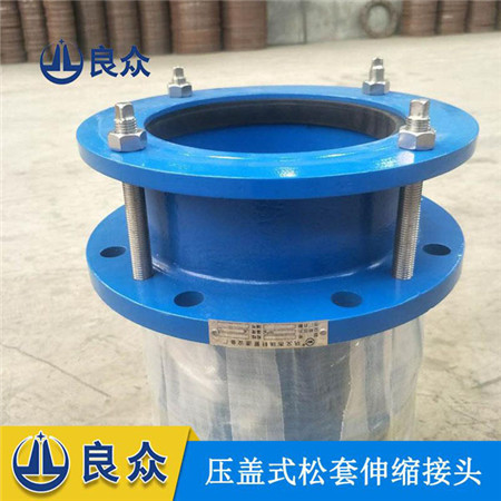 壓蓋_副本1.jpg 壓蓋_副本1.jpg