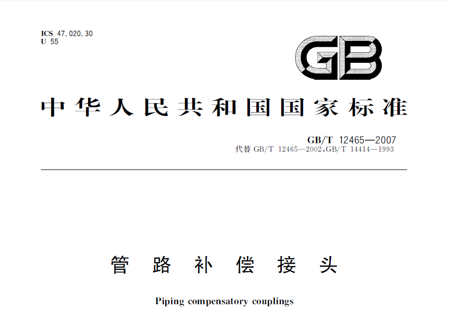 微信截圖_20200616141456.png 微信截圖_20200616141456.png